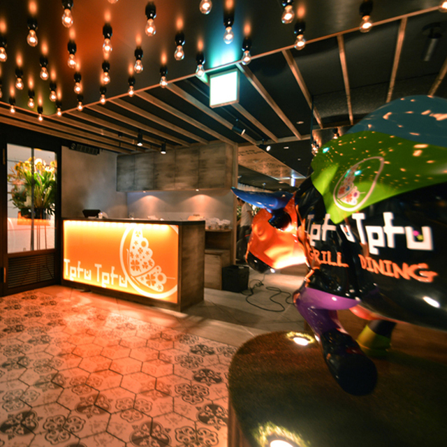 『TefuTefu 名駅店』