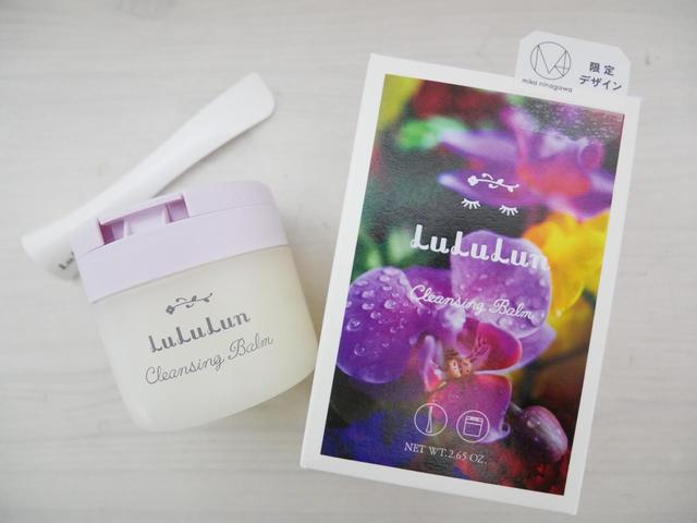 ルルルン　クレンジングバームF　LN1