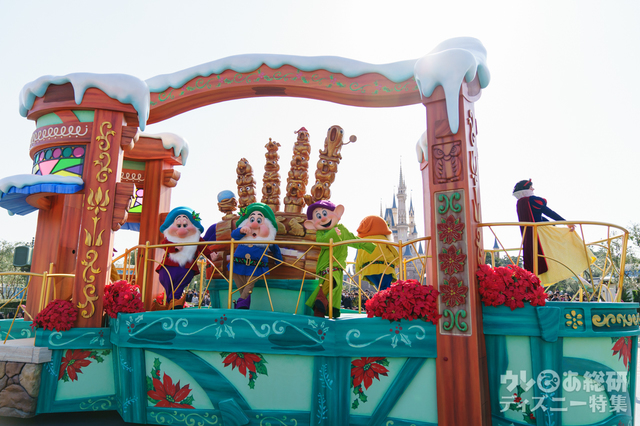 ディズニー・クリスマス・ストーリーズ（2016年）｜東京ディズニーランド「クリスマス・ファンタジー」