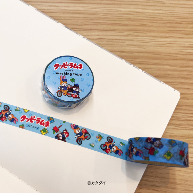 【クッピーラムネ　マスキングテープ】価格：440円（税込）