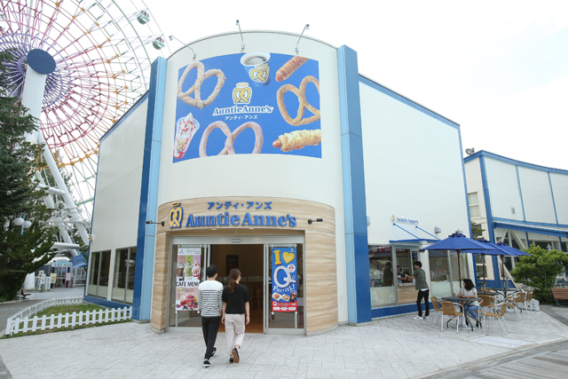 富士急ハイランド「アンティ・アンズ」
