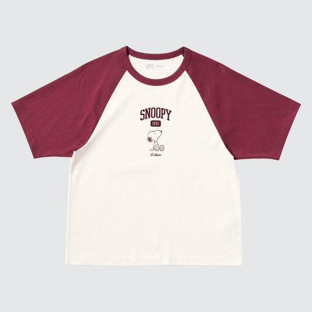 ユニクロ UT「ピーナッツ」グラフィックTシャツ 1,500円