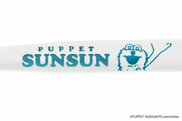 【Zoff×PUPPET SUNSUN】サングラスモデル(スンスン)¥9,900