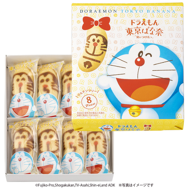「ドラえもん東京ばな奈」＜4個入702円～＞【｢東京ばな奈ワールド」と｢シュガーバターの木｣のポップアップストアがオープン】