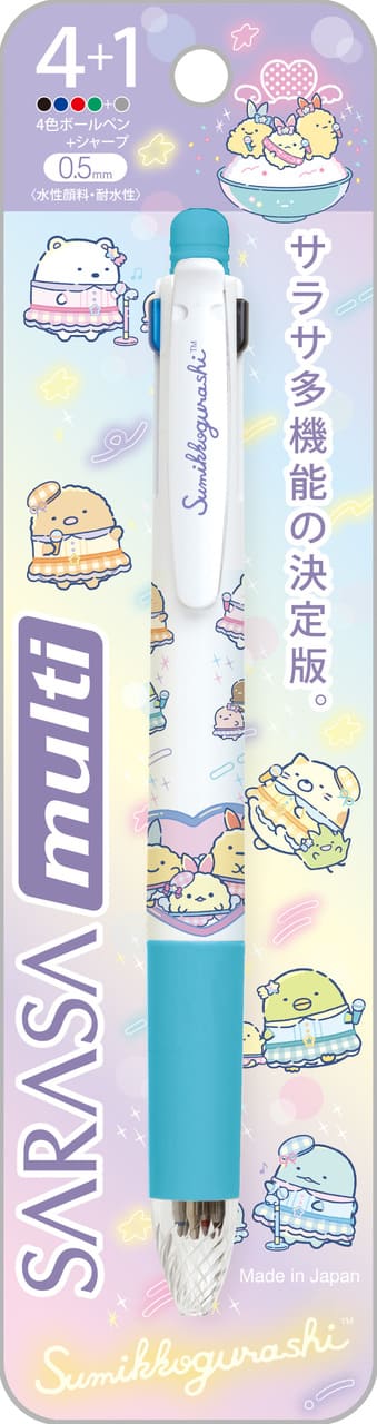 【すみっコぐらし新商品「サラサマルチ 4＋1」1,210円】4色ボールペン＋シャープペンシルで使い勝手抜群♪