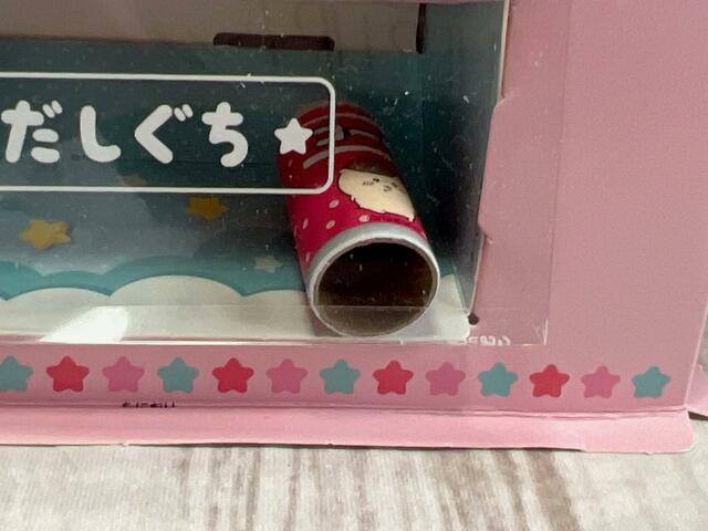 【付録 ちいかわ自動販売機】ボタンを押すとジュースが出てきます♪