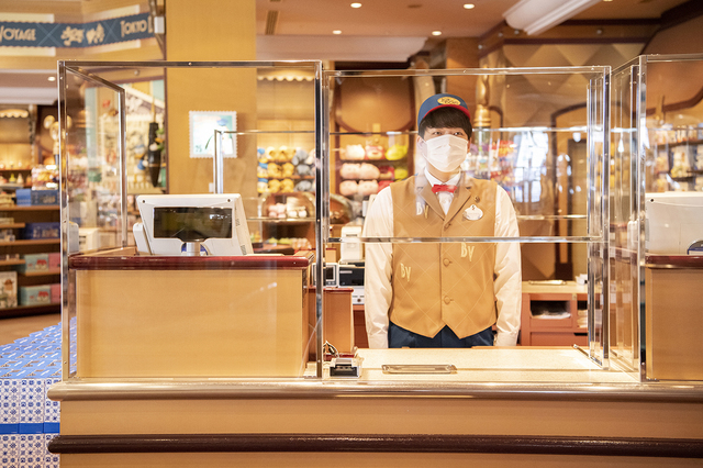 ボン・ヴォヤージュ