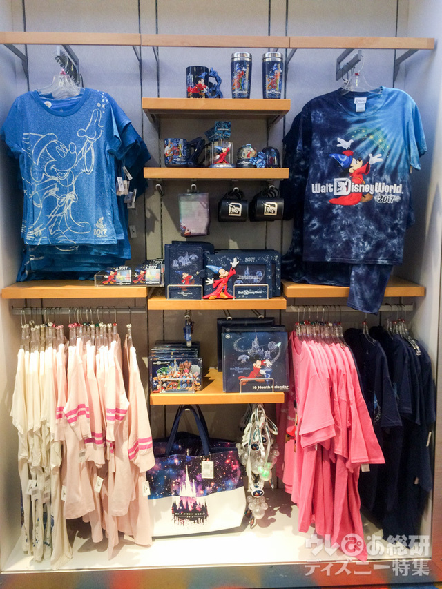 たくさんの種類が用意されている「イヤーグッズ」