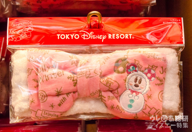 ヘアバンド 1500円