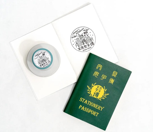 来場記念スタンプ&パスポート風ノート