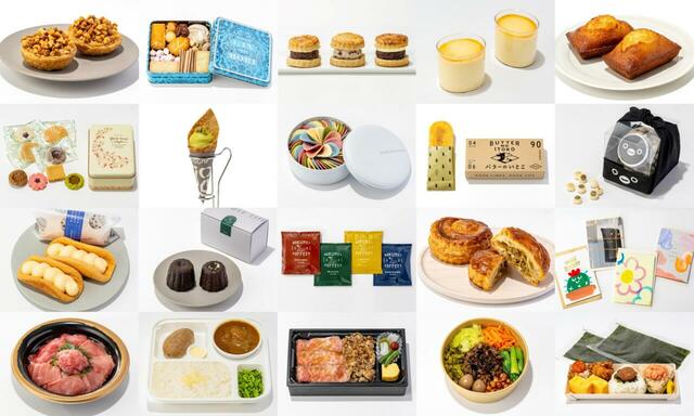 「「グランスタ東京」「グランスタ丸の内」販売数第1位の看板商品」【GWもこれを選べば間違いなし！「グランスタ東京」「グランスタ丸の内」2024年オープンショップ“一番売れた逸品”をご紹介！】