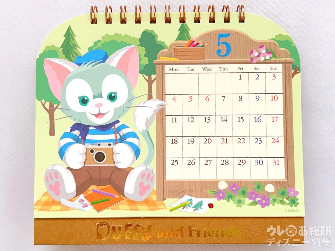 【新品】☆ディズニー カレンダー☆ ディズニーグッズレビュー】そろそろ買っとこ♪「ダッフィー激かわ2026