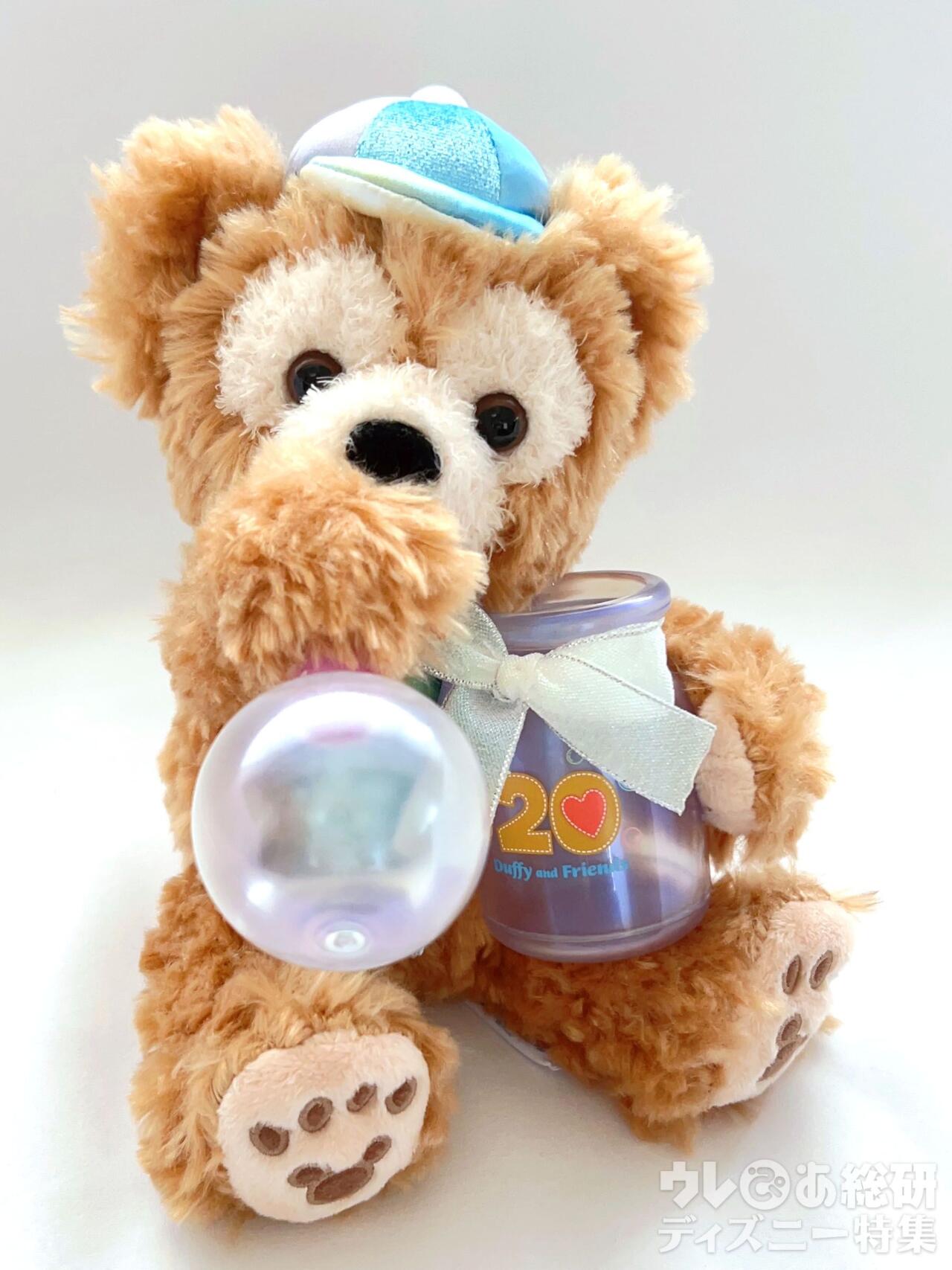 ディズニー】「最新ダッフィーグッズ」お買い上げ正直レビュー♪「買っ