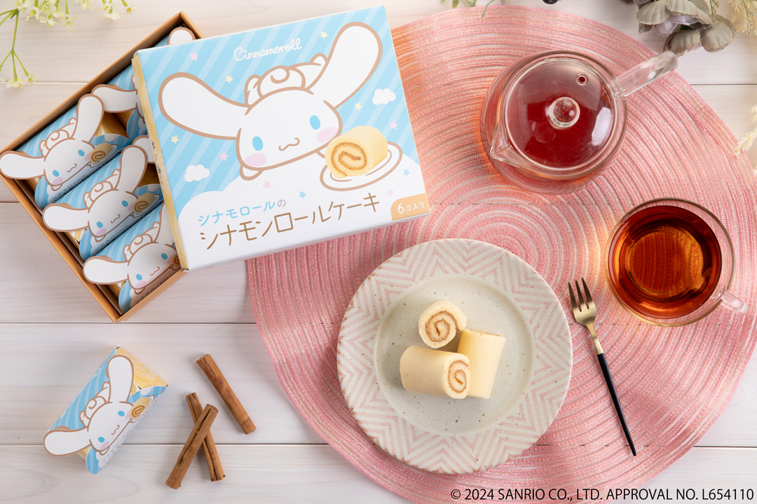創業100年超】老舗和菓子店×サンリオ「シナモンロールケーキ」が可愛く