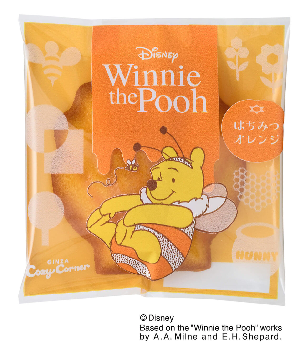 ディズニー】プーさん激かわ巾着つき！コージーコーナー限定「即買いお菓子」を紹介♪ - ディズニー特集 -ウレぴあ総研