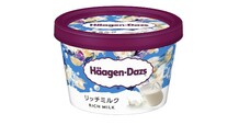 第9位「ミニカップ『リッチミルク』」希望小売価格：319円（税込）