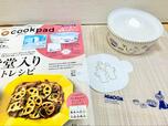 【cookpad plus 2022年秋号】ムーミンファンにはたまらない付録♪