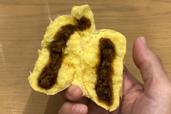 yellow PAO（カレー饅）・牛肉を使ったキーマカレー饅／TOKYO PAO