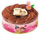 「ひなまつりチョコ生ケーキ」M：直径165mm／3,400円（税込）