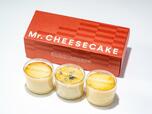 「Mr. CHEESECAKE Petit Tokyo Assortment」＜価格：2,727円（税込）＞【手土産選びの参考に♪グランスタ東京で働く人が本音で選んだ「東京駅限定“推し土産”」ランキング ベスト10をご紹介！】