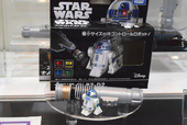 タカラトミー『スター・ウォーズ ナノドロイドR2－D2』。4000円前後で、8月8日発売予定