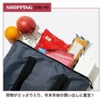 【『SPRiNG 2025年2月号』（宝島社）】荷物がどっさり入るので年末年始の買い出しにもぴったり