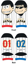 6つ子の表情が個性的な靴下（01おそ松 / 02カラ松）