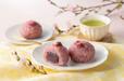 「北海道十勝産小豆使用 桜もち」＜価格：181.44円（税込）＞【【セブン-イレブン】うれしい！おいしい！「春のごちグルメ」開催！春の行楽ににぴったりな全20品ご紹介♪】