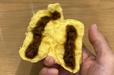 yellow PAO（カレー饅）・牛肉を使ったキーマカレー饅／TOKYO PAO