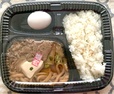 「牛すき弁当(肉盛)」(1,150円)