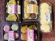 「みなさまのお墨付き」和菓子シリーズ
