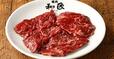 「鮮度抜群の手切り『ハラミ』」【焼肉の和民｜ちょい飲み焼肉ランチ】