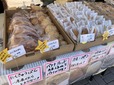 カレーパンやバナナブレッドも販売