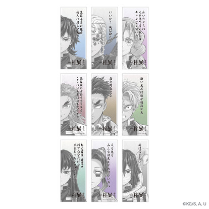 東京】めちゃ豪華！鬼滅の刃「柱展カフェ」9人の柱イメージのスイーツ