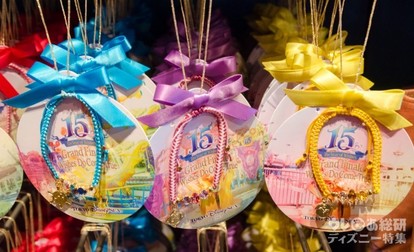 TDL 腕時計 15周年 グランドフィナーレ TDL 東京ディズニーランド 15周年記念 限定 グランドフィナーレ