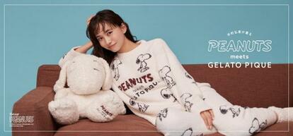 【極美品】PEANUTS meets GELATO PIQUE ルームウェア❤︎❤︎ gelato pique (ジェラート ピケ)」【PEANUTS meets GELATO PIQUE