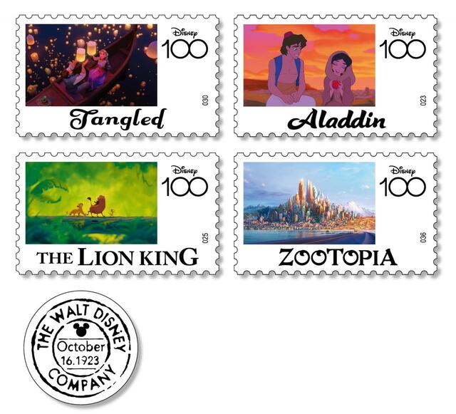 H賞 切手風ステッカーセット｜Happyくじ「Disney100」