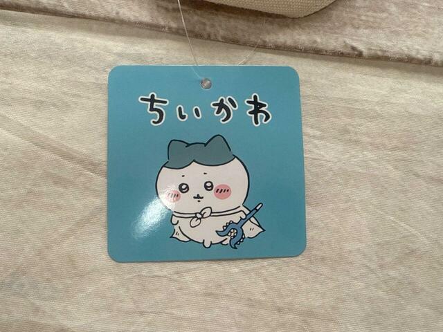 タグにもハチワレがいます！