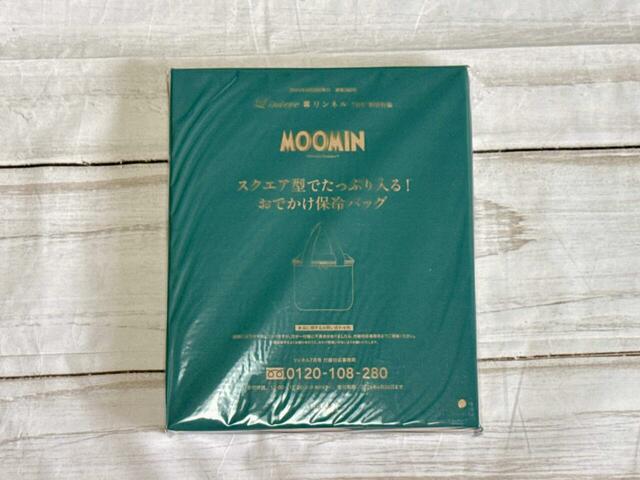 付録は「MOOMIN（ムーミン）スクエア型でたっぷり入る！お出かけ保冷バッグ」