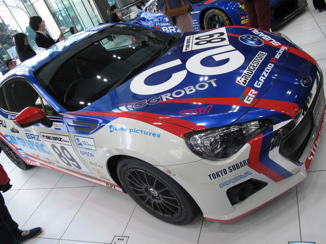 SUBARUファンミーティング／SUBARU BRZ RA RACING（ドライバー 井口卓人選手／三浦愛選手）