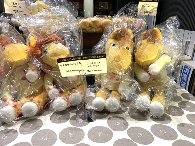 ぬいぐるみも販売