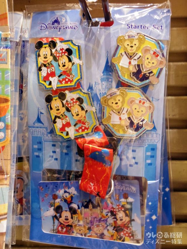 ピントレ用のネックホルダー