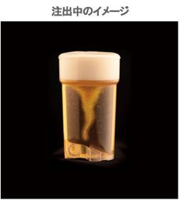 テラスＢＢＱ＆ビアガーデンプラン