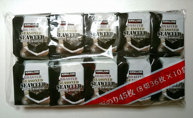  カークランドシグネチャー 韓国味付海苔　10袋