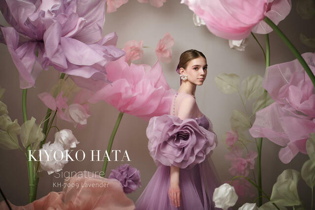 【クラウディア】KIYOKO HATA（キヨコハタ）新作ウェディングドレス｜KH-7009_lavender