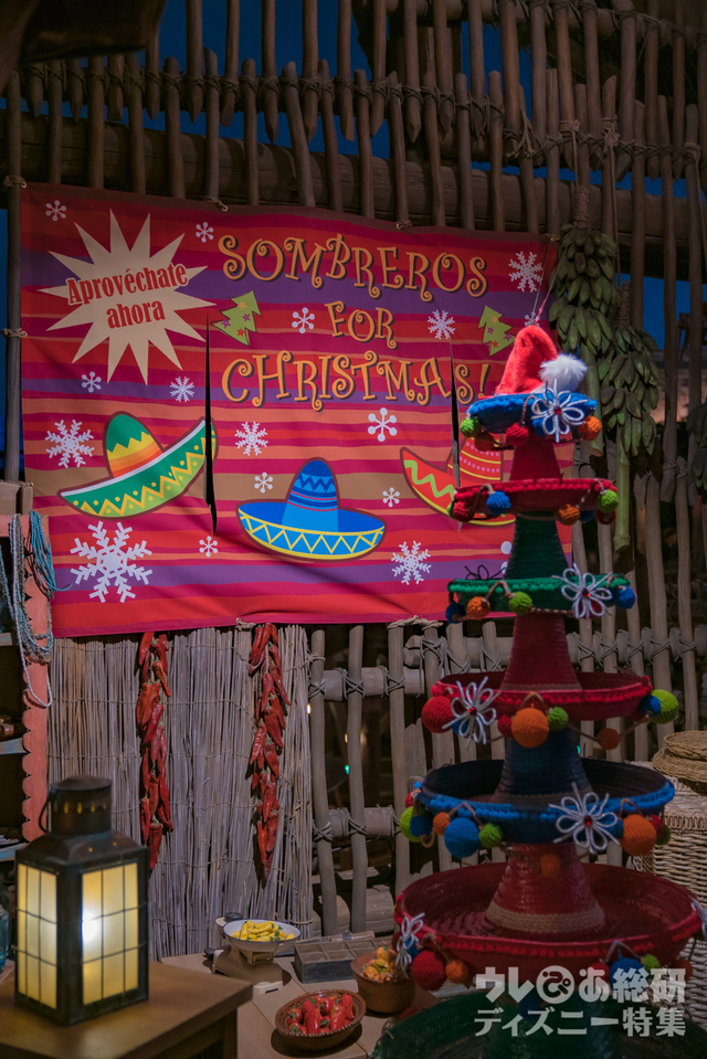 ロストリバーデルタのクリスマス