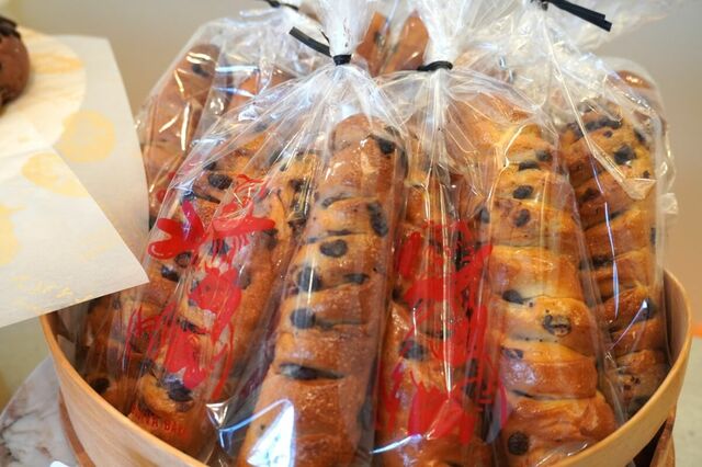 【GODIVA Bakery ゴディパン 本店】「ショコラステッキ」540円