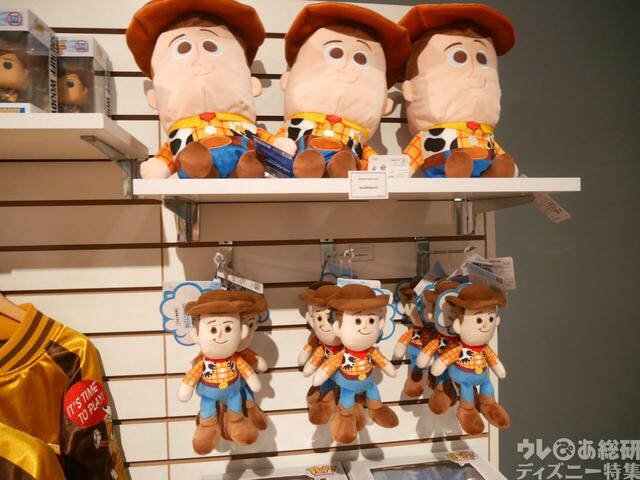 現地のグッズ売り場で見つけた「ピクサーの世界展」グッズまとめ【『「ピクサーの世界展」あなたが夢見た物語の世界へ』】