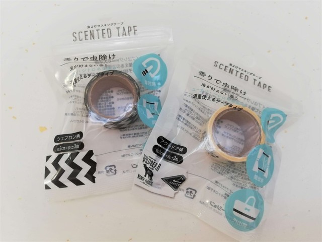 虫よけマスキングテープ