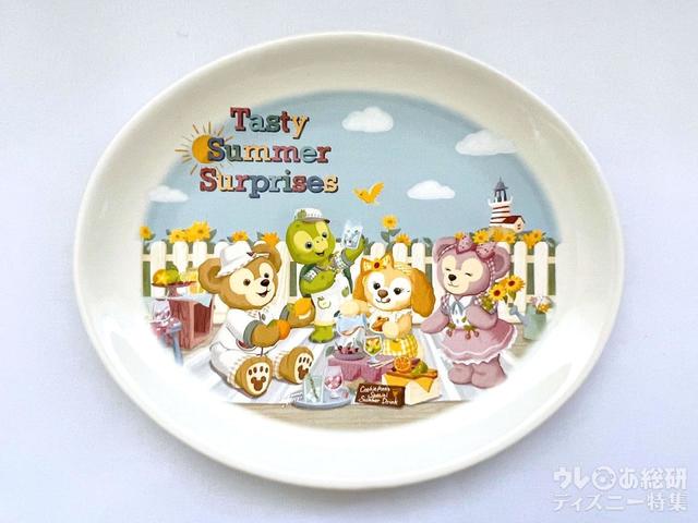 「ダッフィー&フレンズのテイスティー・サマー・サプライズ」のスーベニアプレート
